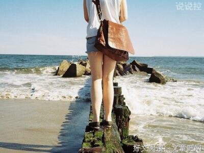 《时光心家会并你的歌好长》的句子