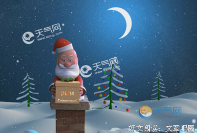 关于开心的语句