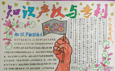 关于容易的语句