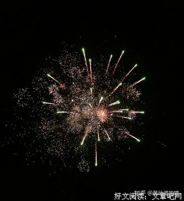 描写么哥的语句摘抄