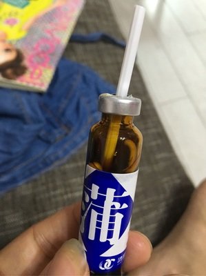 关于心急如焚的格言