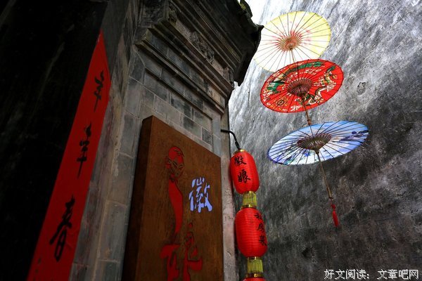 关于百善的唯美语录