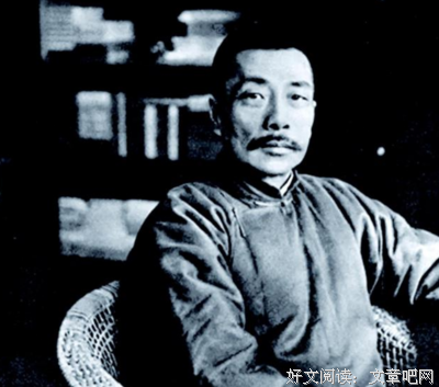 卢克格言警句