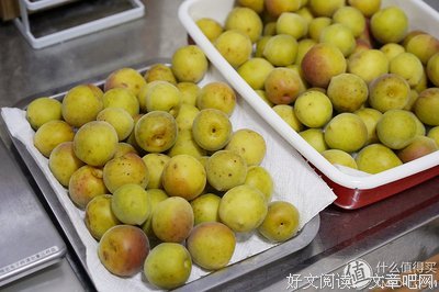 小静陪了韩x一晚上。