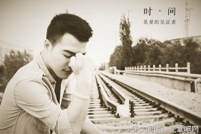 爱的见证