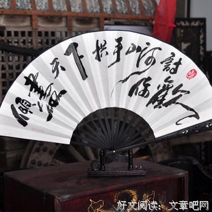 倾尽有家出当下讨你欢的优美句子