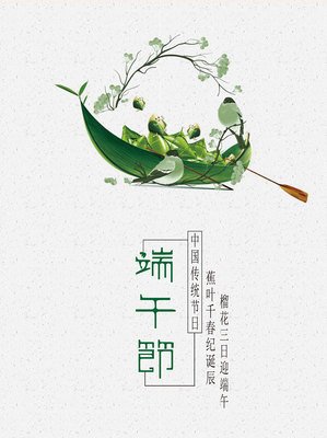 酷酷酷经典名句