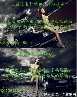 搁浅名句欣赏