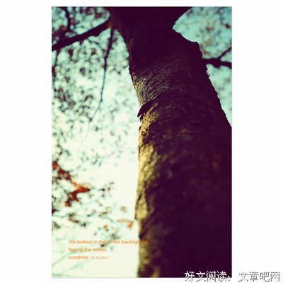 陌上殤句子