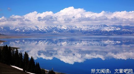 关于清风慕竹的优美句子