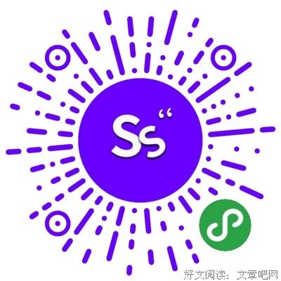 有关动漫的句子
