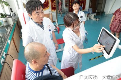 57岁老妇入院两天被医生殴打致死 院方回应：不就是钱吗，赔你三百