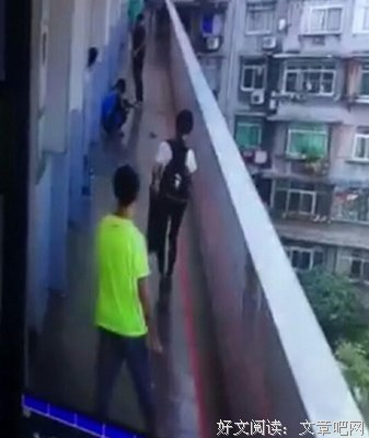 一桩命案里的少女帮凶