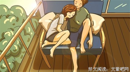 想让女人爱上你，请杜绝这些低情商行为 | 情圣大卫