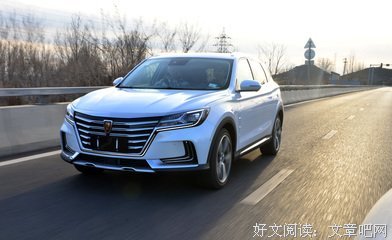 实录：一个完璧小三的内心独白