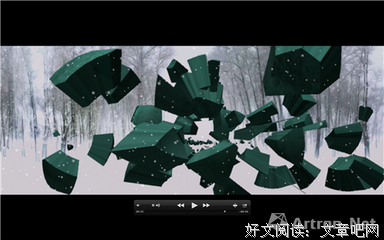 关于夏梓浠的名句