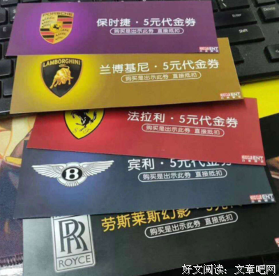 经典经典的句子