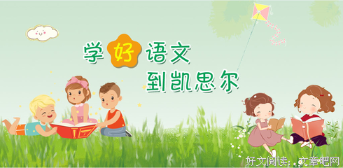同一个班级、同一个老师，孩子间差异的真正原因（家长再忙也要看