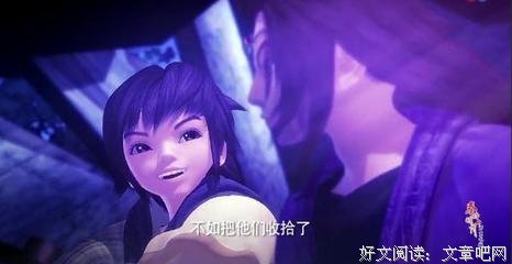 秦时明大到孩经典的句子