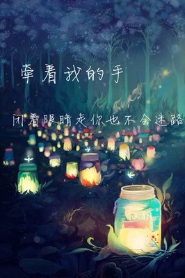 余温的句子
