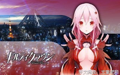祈句子