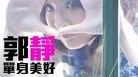 伟杰的好词好句