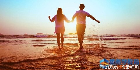 太阳花的句子