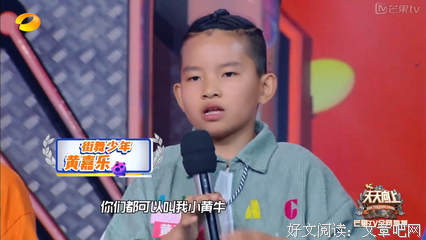 人啊，可贱名句欣赏