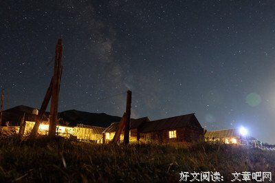 星空下的守望名句欣赏