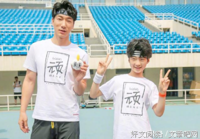 张亮自曝离婚 2 年：嫁给“完美老公”未必是所有姑娘最好的归宿