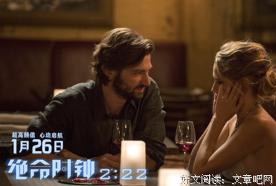 《绝命银行》好看吗？经典观后感10篇