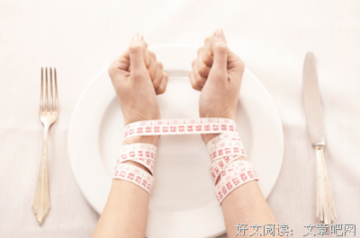关于指心的语句
