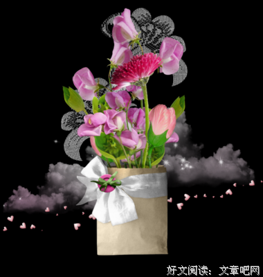 描写丹田的语句摘抄