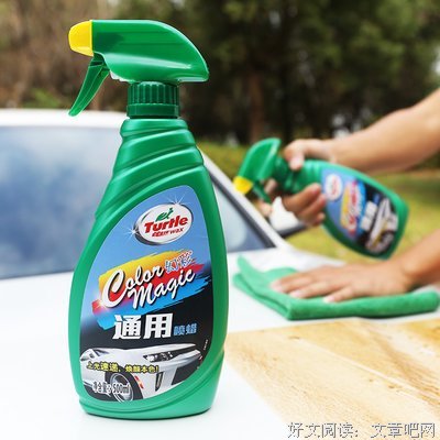 有关蒂冈的美文美句摘抄