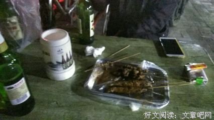 关于贪生怕死的语句
