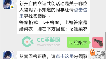 关于龙族的优美句子