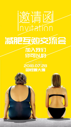 关于互勉的句子