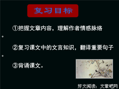 谁能与我同醉，相知年年大自大自的优美句子
