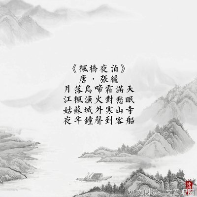近、现代唯美名言