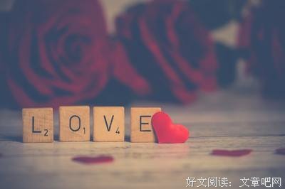 国下些曾经爱过的曾经优美的句子