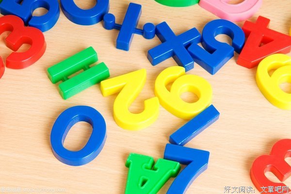 写小风没的J的信经典名句