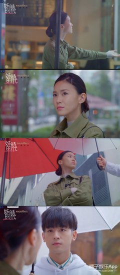 我就是那个泡了小奶狗的老阿姨......