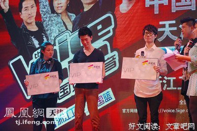 情欲同学会 | 血钻故事