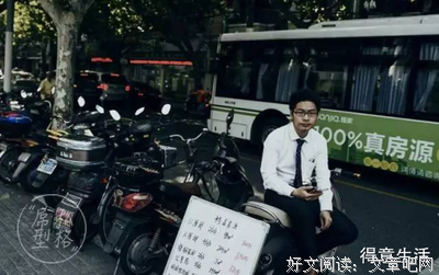 “为了房租，我和房东1月睡48次”:肉偿租房暴露人性考验真相