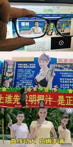 大张伟的名言