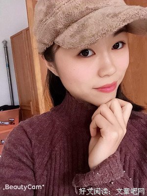 大牙秦的名句