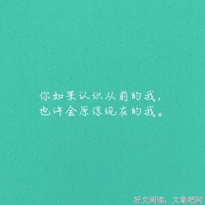 感人句子