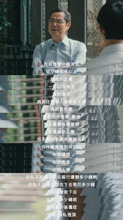 趋同即死亡经典名句