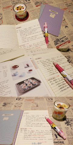 关于执念的优美句子