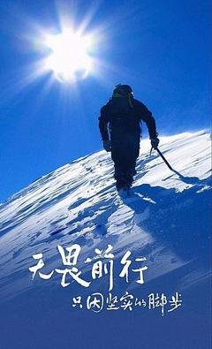 没物为是当然南句子